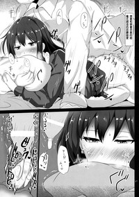 第17页图