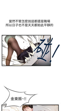 第21頁圖