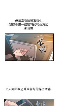 第25頁圖