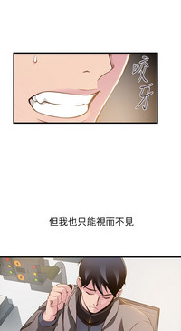 第29頁圖