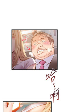 第33頁圖