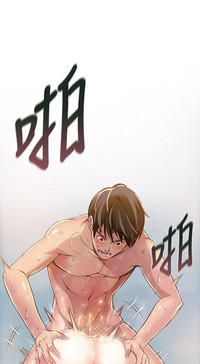 第5頁圖