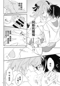 第17页图