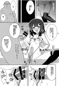 第13頁圖