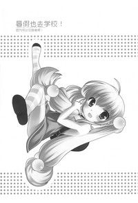 第5頁圖