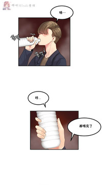 第13页图