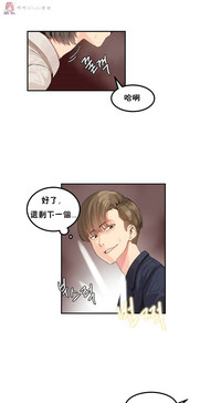 第29页图