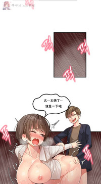 第9页图