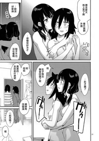 第21页图