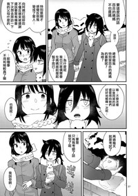 第37页图