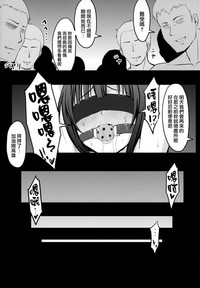 第21页图