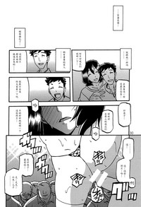 第29頁圖