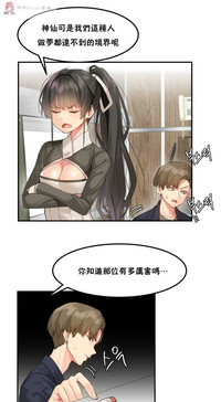 第33页图