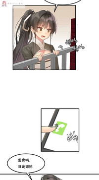 第37页图