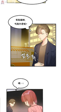 第41页图