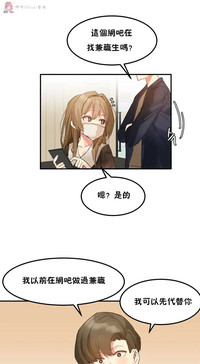 第61页图