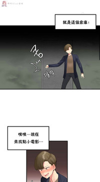 第65页图