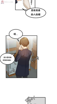 第69页图