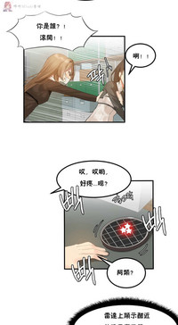 第73页图