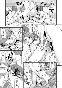 第13頁圖