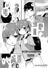 第1頁圖