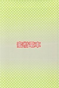 第25页图