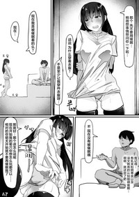 第17页图