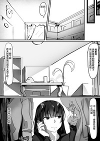 第37页图