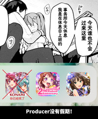 第25页图