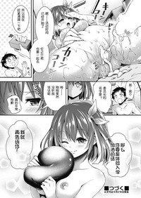 第25頁圖