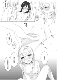 第25頁圖