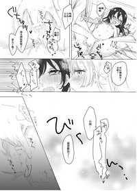 第29頁圖