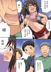 第21頁圖