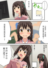 第5頁圖