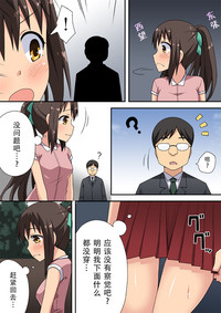 第9頁圖
