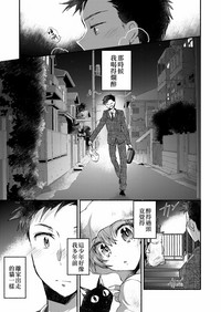 第1頁圖