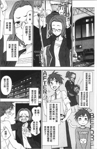 第101頁圖