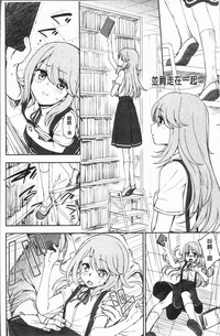 第117頁圖