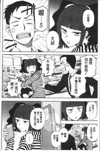 第173頁圖