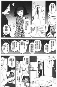 第177頁圖