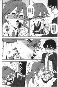 第193頁圖