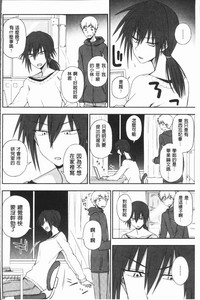 第37頁圖