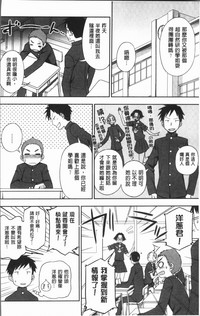 第5頁圖