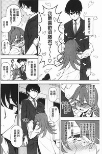 第73頁圖
