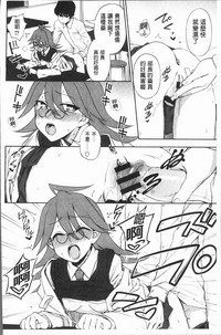 第77頁圖