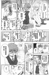 第89頁圖
