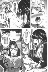 第105頁圖