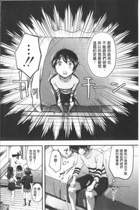 第13頁圖