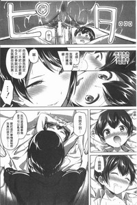 第149頁圖