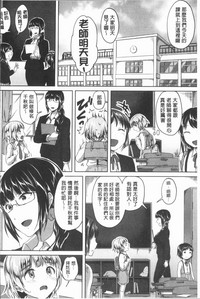 第161頁圖